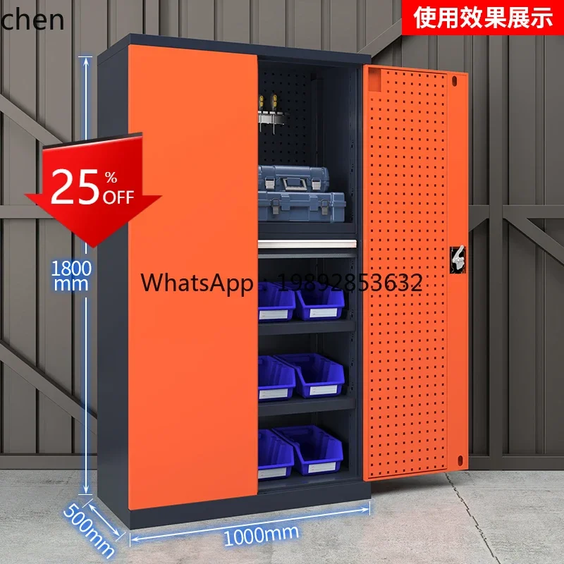 ii2-28 Tool Cinet Workshop Har - Workshop Tools And Safety 评论和价格