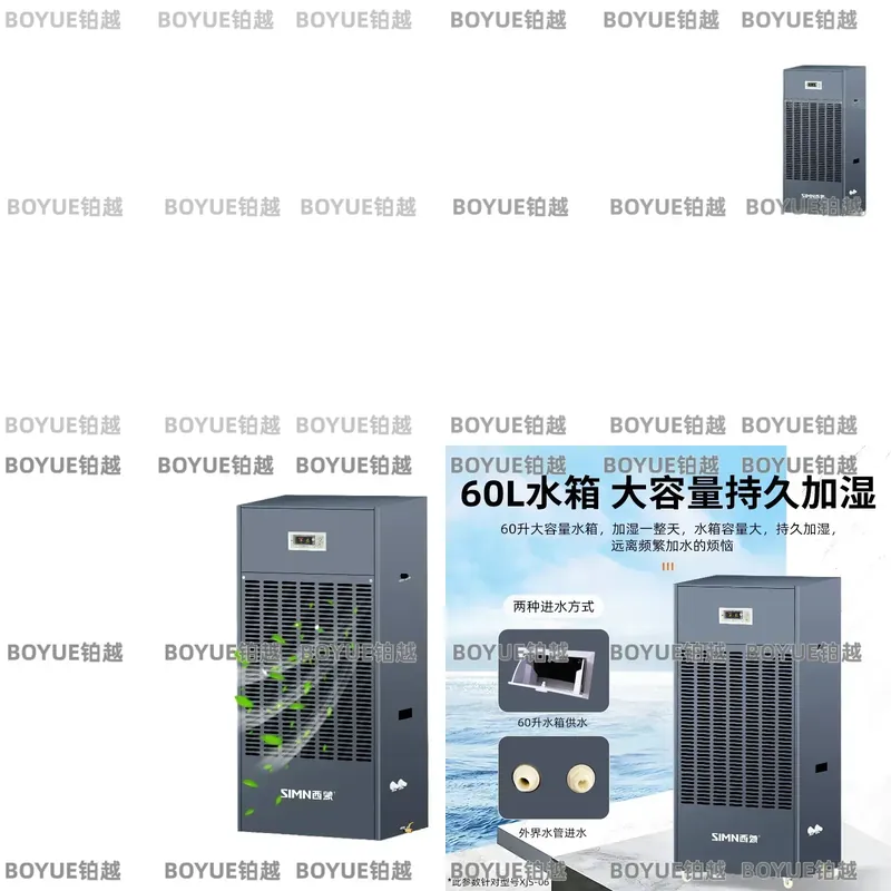 Industrial Electric Steam Humi - Workshop Tools Steam 评论和价格