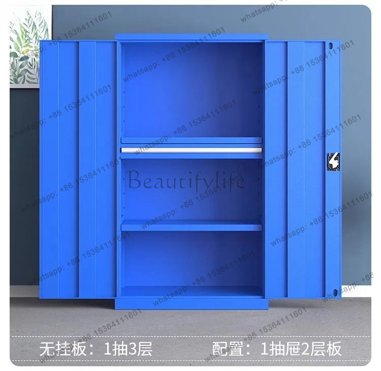 Tool Cabinet Workshop Hardware - Workshop Tools And Safety 评论和价格