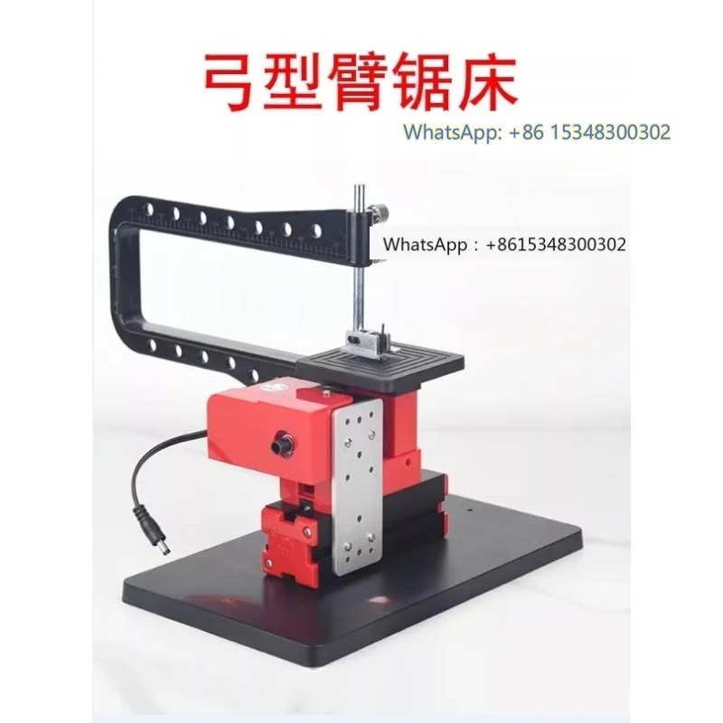 Small Sawing Machine Arm Curve - Workshop Tools Drawing 评论和价格