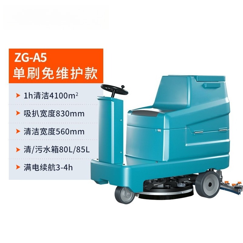 Workshop sweeping and brushing - Workshop Tools Toy 评论和价格